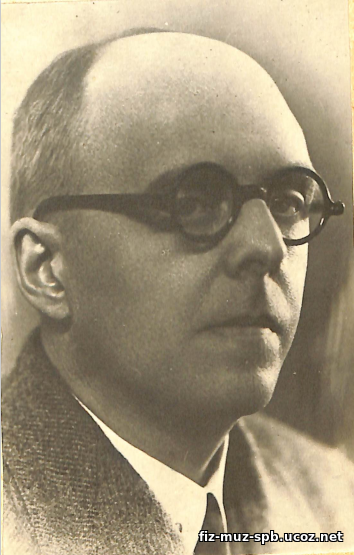Зибер Владимир Александрович
