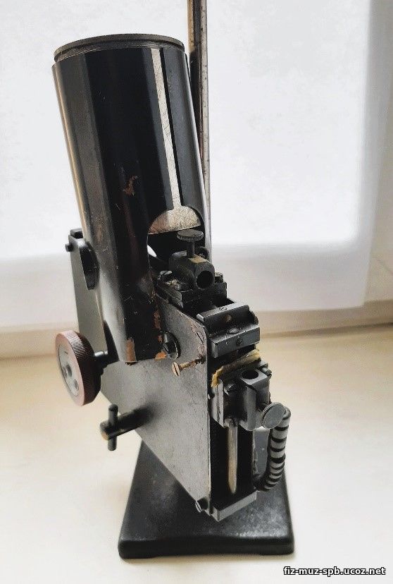 Дуговая лампа (малая)