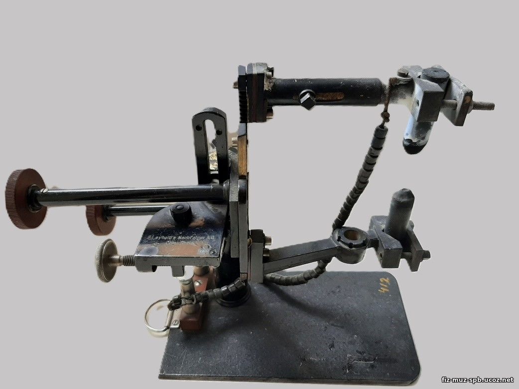 Дуговая лампа лампа для проекционного фонаря