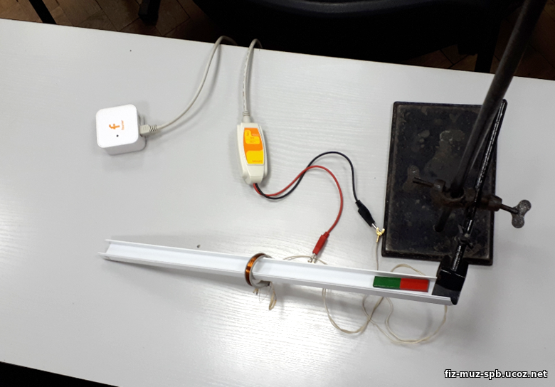 Датчик тока