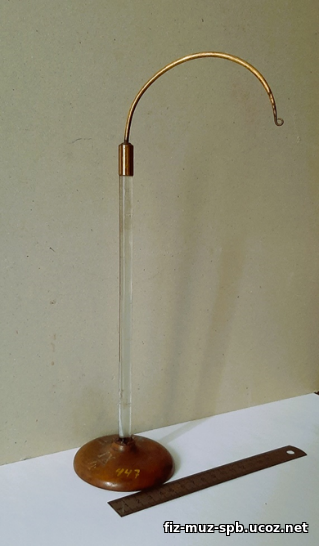 Простое оборудование по электростатике