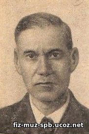 Кликните, чтобы увеличить масштаб