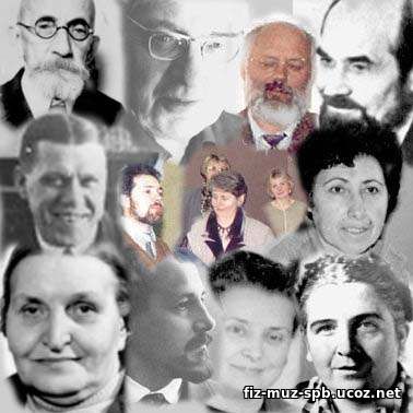 Кабинет физикиЛГИУУ